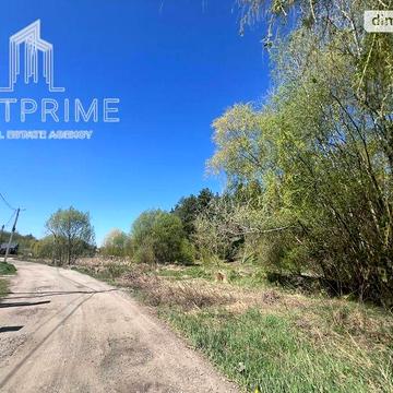 Продаж 3к Дім Підлісна вулиця