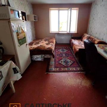 ОВ-0307 Продам гостинку 25м2 на Салтовке Студенческая 535 м/р