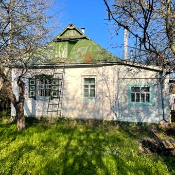 Будинок, дім, дом