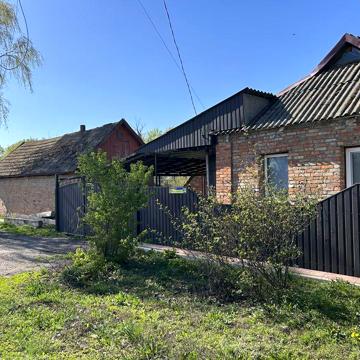 Продам будинок в центрі Недригайлова