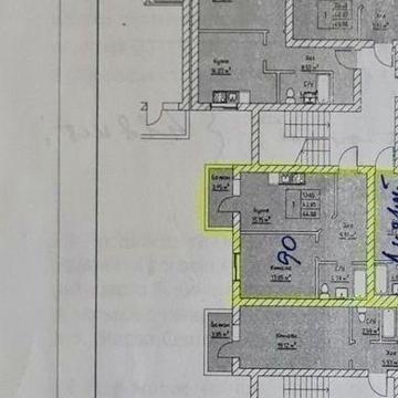 Продам. Хороша інвестиція в надійне житло. Однокімнатна квартира