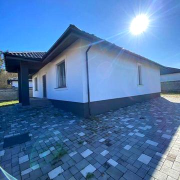 Продається сучасний будинок