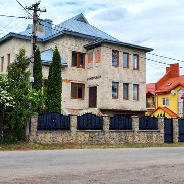 Здам продам будинок, під бізнес, клініку, фірму, ІТ, приватний садік.