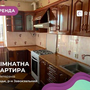 1-кімнатна квартира, по вул. Ветеранів.