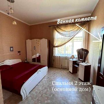 Продам дом в Одессе (пос. Котовского)