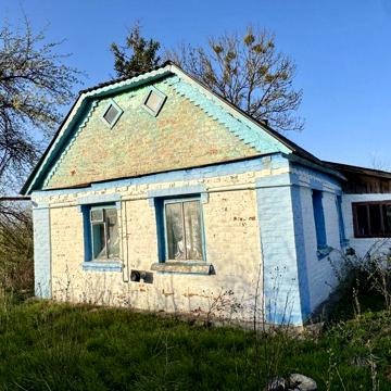 Продається будинок