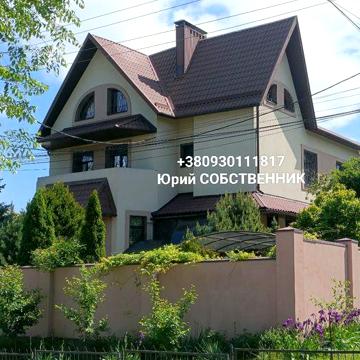 Продам уютный дом. СОБСТВЕННИК . Центральный район