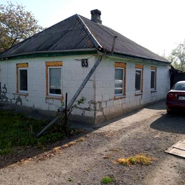 Продам  дом с мебелью и бытовой техникой
