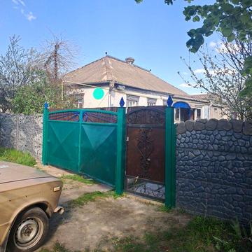 Продам дом в г. Самар ( Новомосковск).