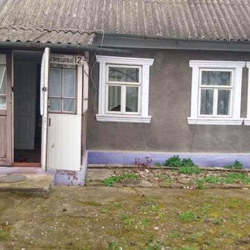 Продам будинок в