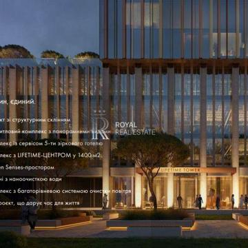 Продажа квартиры Киев 2к 52м2 Печерск Мечникова ЖК THE ONE