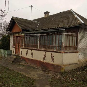 Будинок, хата, житло, дім