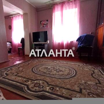 2 дома на участке в пригороде. Хлебодар / Радостное(Октябрь)