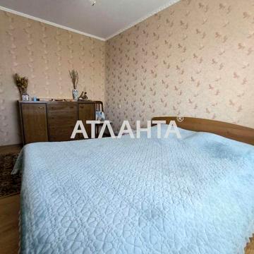 Двухкомнатная квартира в Теплодаре с видом на водохранилище!