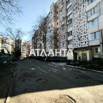 Однокомнатная квартира в комфортном городе Теплодар!