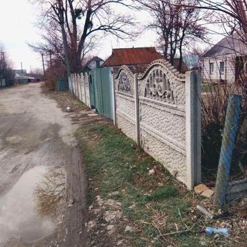Продам будинок/ділянку під забудову