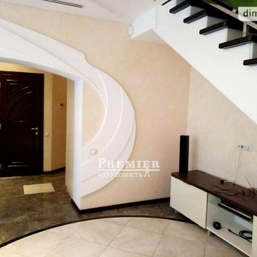 Продаж 4к Дім Дмитра Горбунова (Карла Маркса) вулиця
