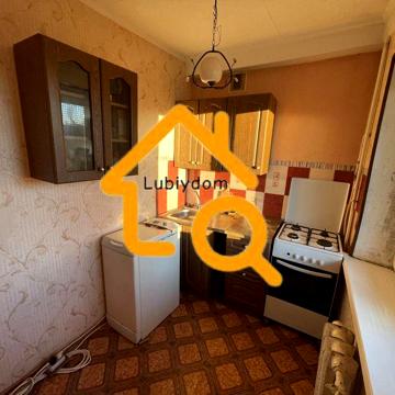 Супер Продаж! Трикімнатна квартира Київ вул Жуля Верна
