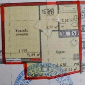 Продам 1 кімнатну квартиру. вул Під Голосом 19 ЖК Соната