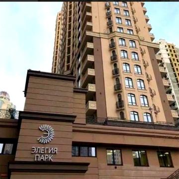 3 х комнатная Аркадия Элегия парк ЖК Элегия Парк