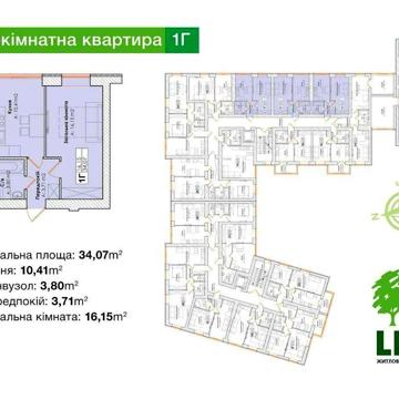 Продаж 1-кімнатної квартири ЖК Life ЖК Life