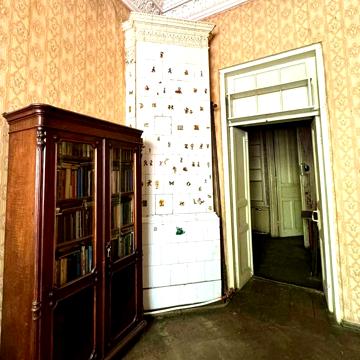 Успенська вул. (Чичерина), 7
