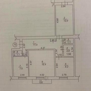 Продам 3х кімнатну квартиру, до 1 км  від центру