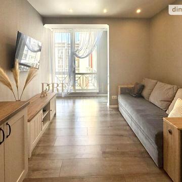 Продаж 1к Квартира Григорія Сковороди вулиця ЖК Фортуна-2
