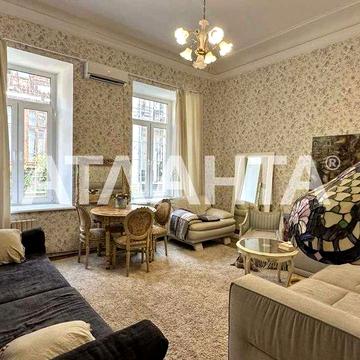 Уникальная 3-комнатная квартира Центр Ремонт ул. Греческая (95кв.м)