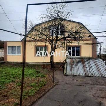 Дом в Прилиманском