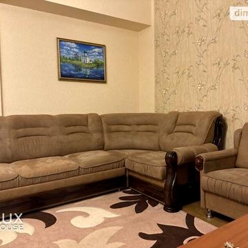 Довгострокова оренда 2к Квартира Нагірна вулиця ЖК Нагірне