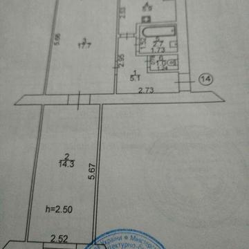 Продається квартира в м.Хорол ЖК вул.Миргородська,112