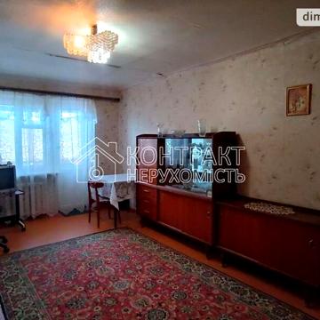Продаж 3к Квартира Новий Побут вулиця