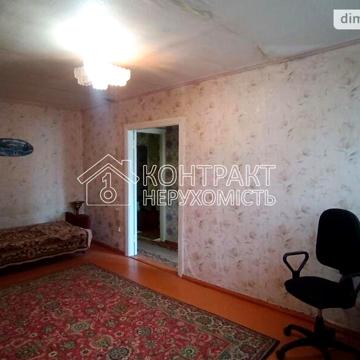 Продаж 3к Квартира Новий Побут вулиця