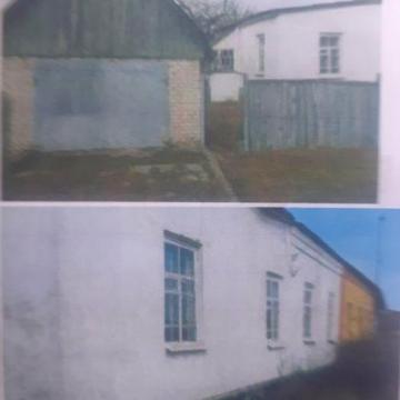 Продам або обміняю пів будинку