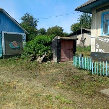 Продам будинок разом із прибудовами та городом