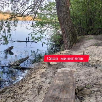 Продам дом на берегу реки