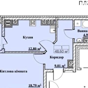 Продаж 1к Квартира Руська вулиця ЖК ул. Русская, 237
