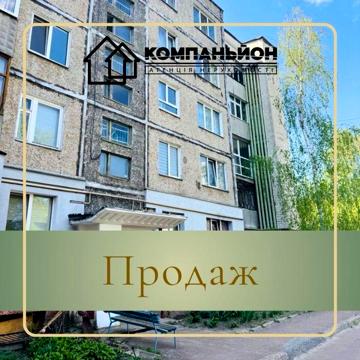 Продаж охайної квартири на 2 поверсі