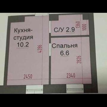 Продам 1к квартиру,от хозяина,хороший торг. ЖК Строительный