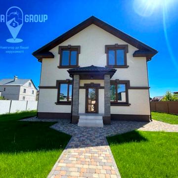 БЕЗ КОМІСІЇ І ДОДАТКОВИХ ПЛАТЕЖІВ!Сучасний котедж в престижному районі