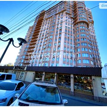 Продаж 2к Квартира Макаренка вулиця