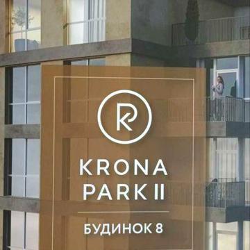 Топ пропозиція!Продається 1-к квартира ЖК Krona Park 2 ЖК Крона парк 2