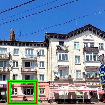 Торг. Продам квартиру з двома вікнами на центральну площу Ніжина.
