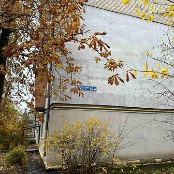 Продаж 3к Квартира Науки проспект