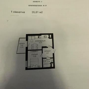 Василя Щурата вул., 1