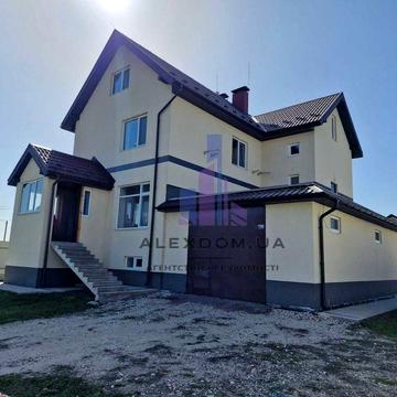 ЕКСКЛЮЗИВ! Продається 3пов будинок 270м2,  вул.Кодацька, 41с.Погреби