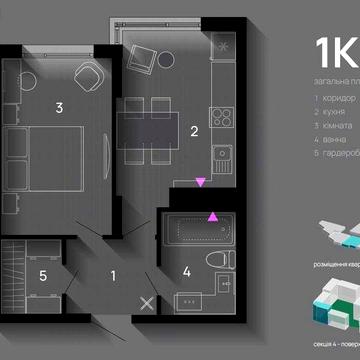 1-кім. квартира з розтермінуванням без %  ЖК SKYGARDEN ЖК SKYGARDEN