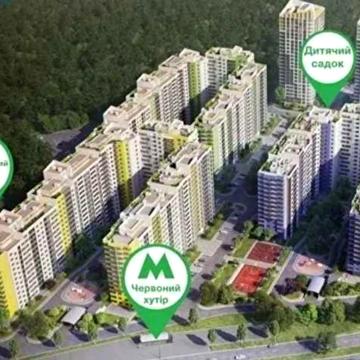 Квартира ЖК «Чарівне місто» 36.36 м.кв. Власник метро Червоний хутір ЖК &quot;Чарівне місто&quot;