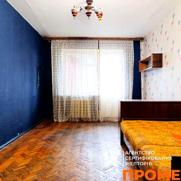 Без комісії. Продаж 1к квартири. Харківське Шосе 8. Дарницька Площа.